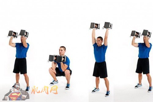 dumbbell thrusters